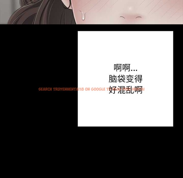 查看漫画再愛我一次 - 第45話 - tymanga.com中的4008341图片 查看漫画再愛我一次 - 第45話 - tymanga.com中的4008341图片