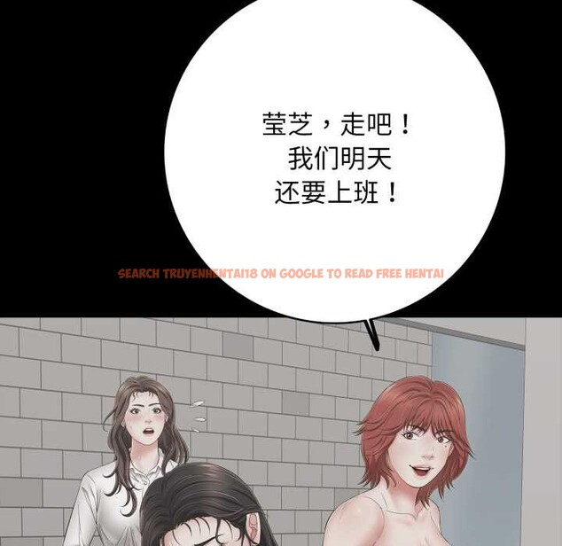 查看漫画再愛我一次 - 第45話 - tymanga.com中的4008349图片 查看漫画再愛我一次 - 第45話 - tymanga.com中的4008349图片