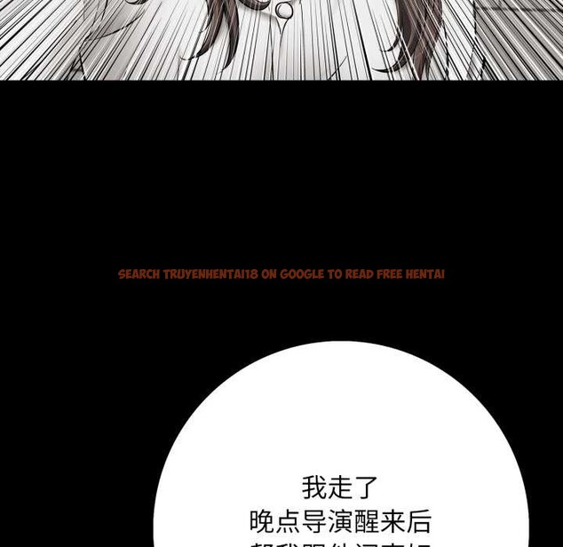 查看漫画再愛我一次 - 第45話 - tymanga.com中的4008365图片 查看漫画再愛我一次 - 第45話 - tymanga.com中的4008365图片