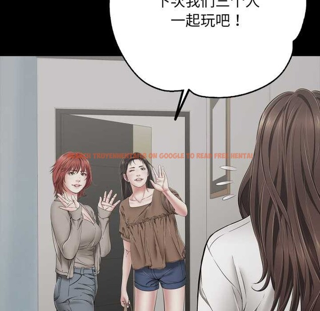 查看漫画再愛我一次 - 第45話 - tymanga.com中的4008367图片 查看漫画再愛我一次 - 第45話 - tymanga.com中的4008367图片