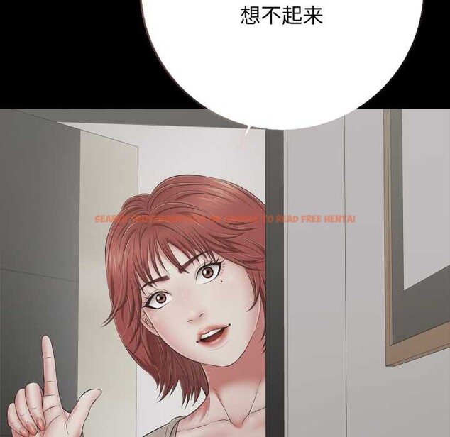 查看漫画再愛我一次 - 第45話 - tymanga.com中的4008370图片 查看漫画再愛我一次 - 第45話 - tymanga.com中的4008370图片