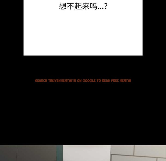 查看漫画再愛我一次 - 第45話 - tymanga.com中的4008377图片 查看漫画再愛我一次 - 第45話 - tymanga.com中的4008377图片