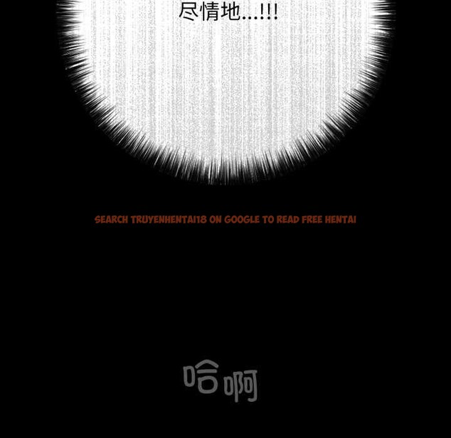 查看漫画再愛我一次 - 第45話 - tymanga.com中的4008389图片 查看漫画再愛我一次 - 第45話 - tymanga.com中的4008389图片