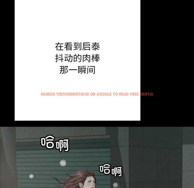 查看漫画再愛我一次 - 第45話 - tymanga.com中的4008393图片 查看漫画再愛我一次 - 第45話 - tymanga.com中的4008393图片