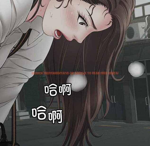 查看漫画再愛我一次 - 第45話 - tymanga.com中的4008399图片 查看漫画再愛我一次 - 第45話 - tymanga.com中的4008399图片