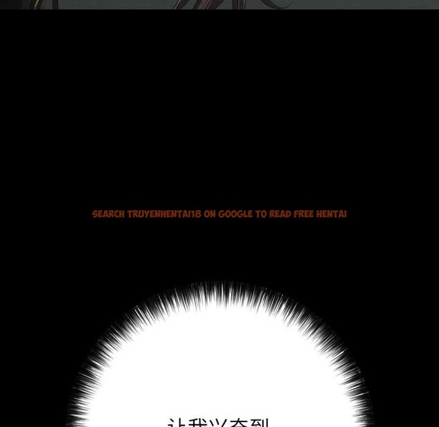 查看漫画再愛我一次 - 第45話 - tymanga.com中的4008400图片 查看漫画再愛我一次 - 第45話 - tymanga.com中的4008400图片