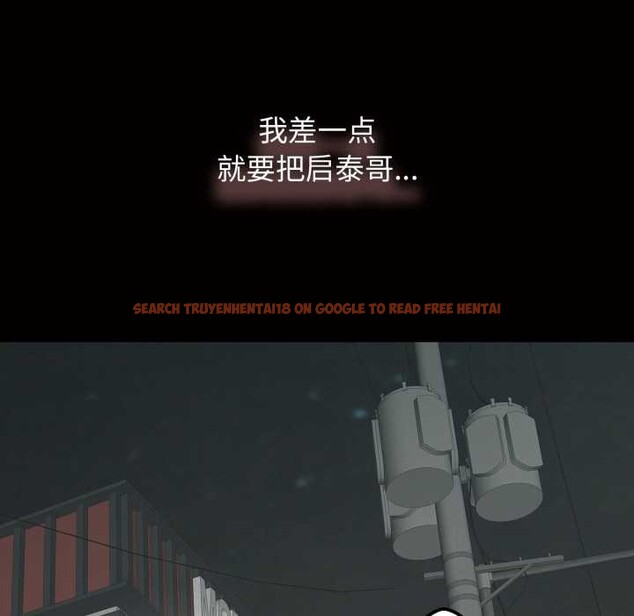 查看漫画再愛我一次 - 第45話 - tymanga.com中的4008403图片 查看漫画再愛我一次 - 第45話 - tymanga.com中的4008403图片