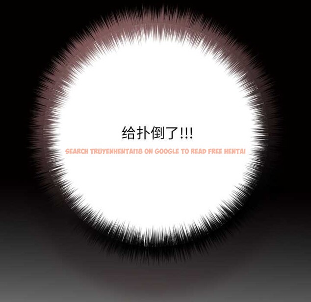 查看漫画再愛我一次 - 第45話 - tymanga.com中的4008405图片 查看漫画再愛我一次 - 第45話 - tymanga.com中的4008405图片