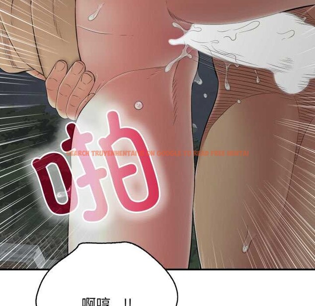 查看漫画再愛我一次 - 第45話 - tymanga.com中的4008408图片 查看漫画再愛我一次 - 第45話 - tymanga.com中的4008408图片