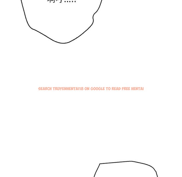 查看漫画再愛我一次 - 第45話 - tymanga.com中的4008409图片 查看漫画再愛我一次 - 第45話 - tymanga.com中的4008409图片