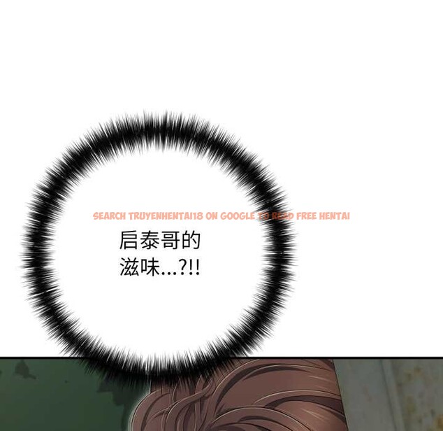 查看漫画再愛我一次 - 第45話 - tymanga.com中的4008412图片 查看漫画再愛我一次 - 第45話 - tymanga.com中的4008412图片