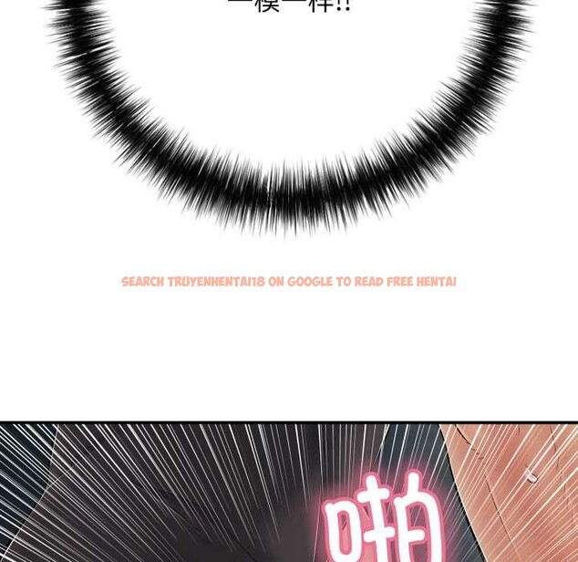 查看漫画再愛我一次 - 第45話 - tymanga.com中的4008415图片 查看漫画再愛我一次 - 第45話 - tymanga.com中的4008415图片