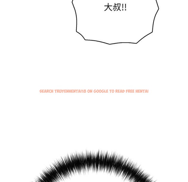 查看漫画再愛我一次 - 第45話 - tymanga.com中的4008417图片 查看漫画再愛我一次 - 第45話 - tymanga.com中的4008417图片