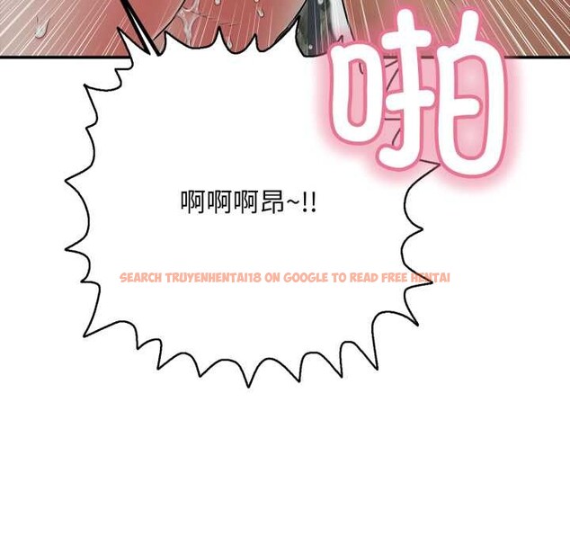 查看漫画再愛我一次 - 第45話 - tymanga.com中的4008420图片 查看漫画再愛我一次 - 第45話 - tymanga.com中的4008420图片