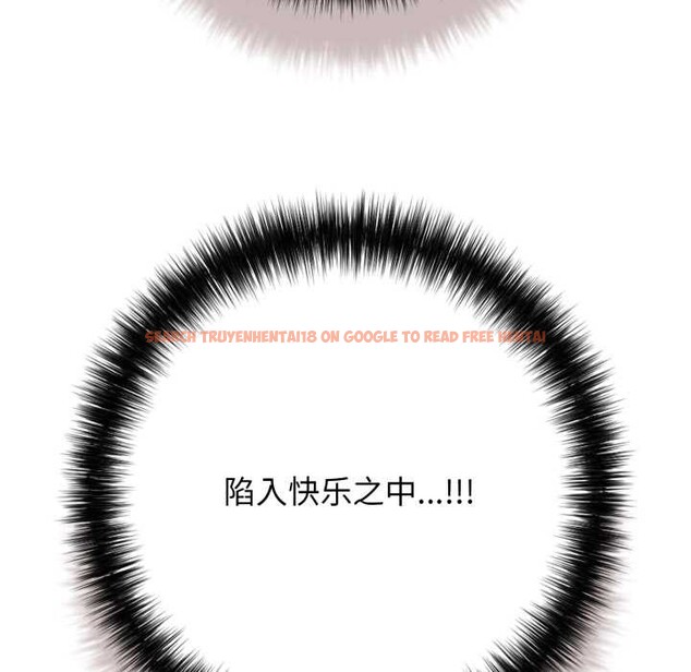 查看漫画再愛我一次 - 第45話 - tymanga.com中的4008423图片 查看漫画再愛我一次 - 第45話 - tymanga.com中的4008423图片