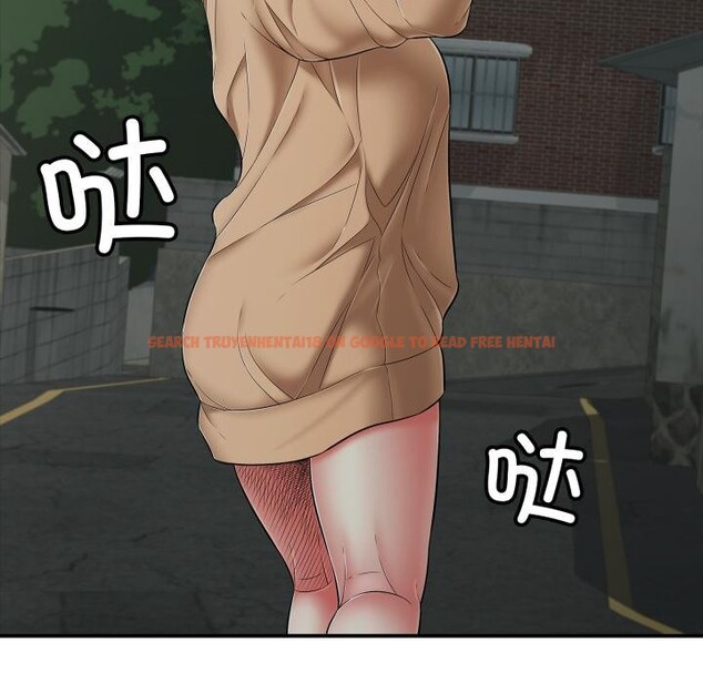 查看漫画再愛我一次 - 第46話 - tymanga.com中的4030916图片