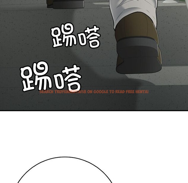 查看漫画再愛我一次 - 第46話 - tymanga.com中的4030922图片