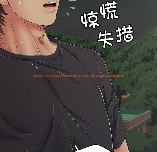 查看漫画再愛我一次 - 第46話 - tymanga.com中的4030934图片