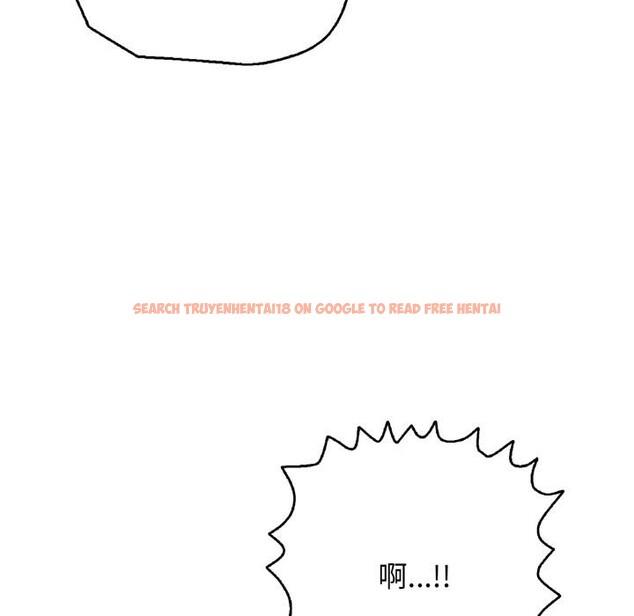 查看漫画再愛我一次 - 第46話 - tymanga.com中的4030939图片