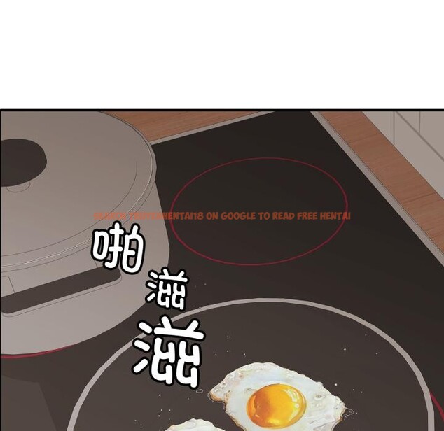 查看漫画再愛我一次 - 第46話 - tymanga.com中的4030953图片