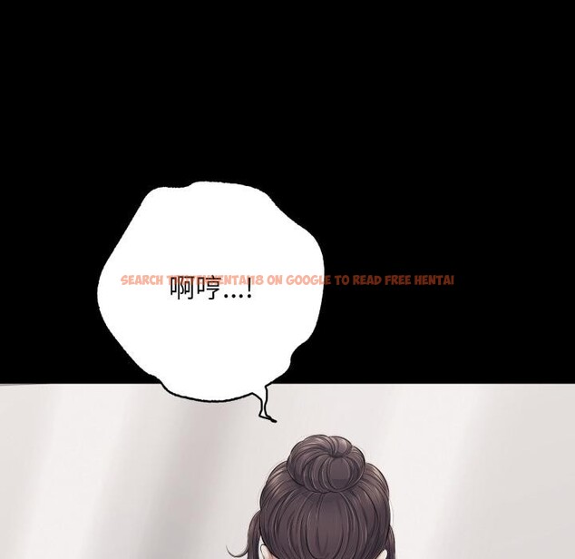 查看漫画再愛我一次 - 第46話 - tymanga.com中的4030957图片