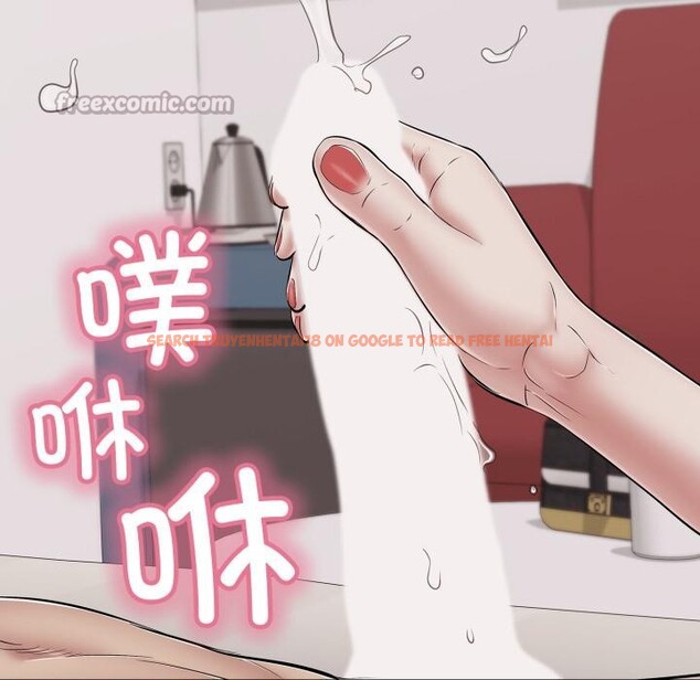 查看漫画再愛我一次 - 第46話 - tymanga.com中的4030967图片