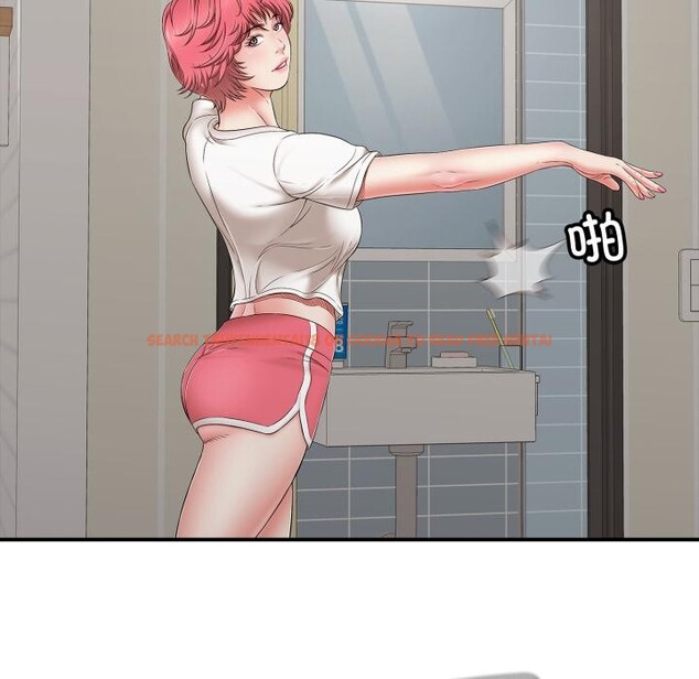 查看漫画再愛我一次 - 第46話 - tymanga.com中的4031003图片