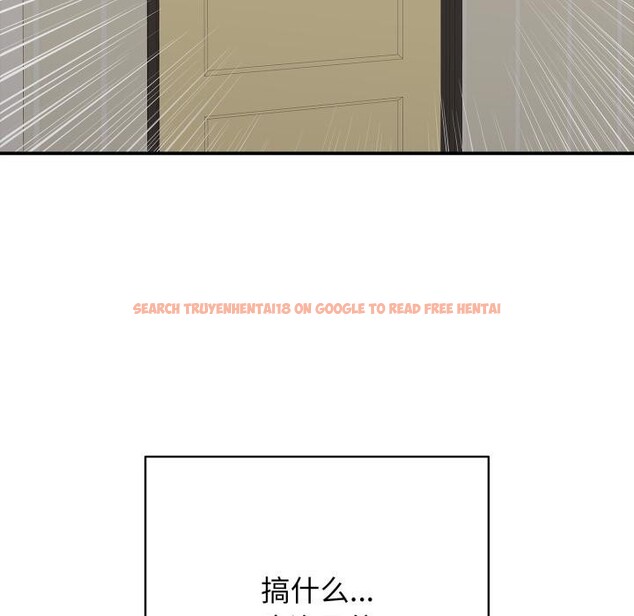 查看漫画再愛我一次 - 第46話 - tymanga.com中的4031005图片