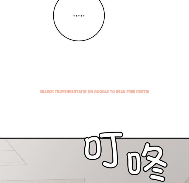 查看漫画再愛我一次 - 第46話 - tymanga.com中的4031022图片