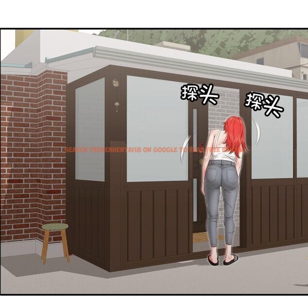 查看漫画再愛我一次 - 第46話 - tymanga.com中的4031044图片