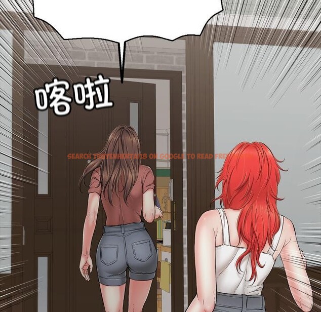 查看漫画再愛我一次 - 第46話 - tymanga.com中的4031060图片