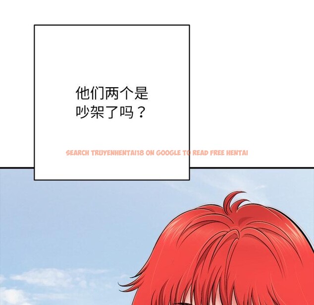 查看漫画再愛我一次 - 第46話 - tymanga.com中的4031064图片