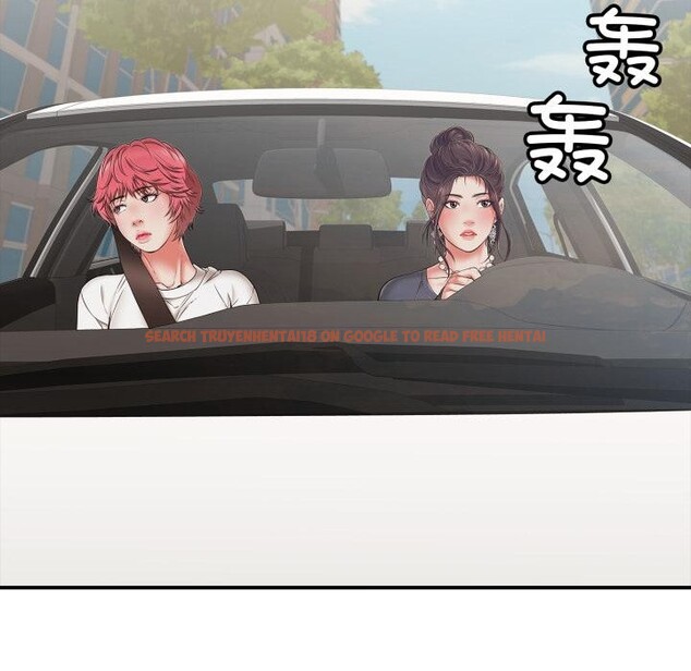 查看漫画再愛我一次 - 第46話 - tymanga.com中的4031077图片