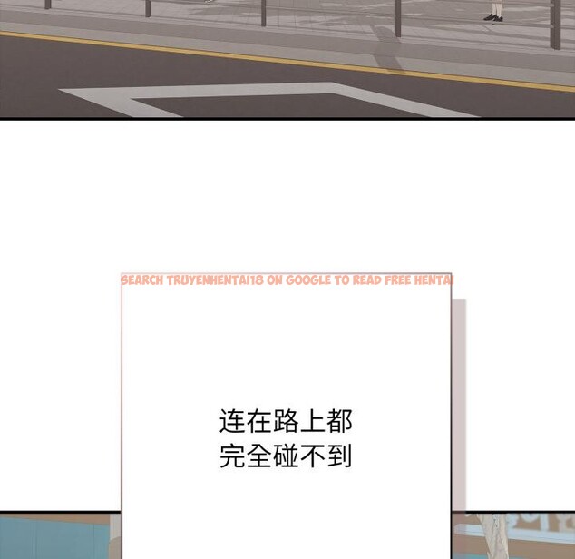 查看漫画再愛我一次 - 第46話 - tymanga.com中的4031079图片