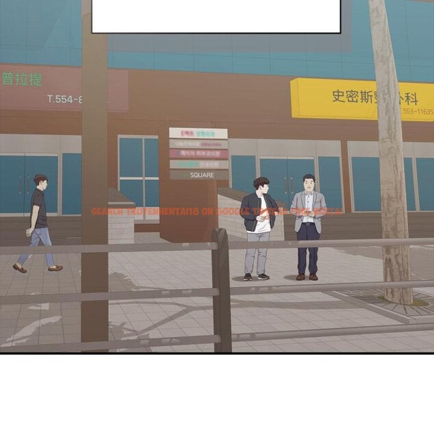 查看漫画再愛我一次 - 第46話 - tymanga.com中的4031080图片