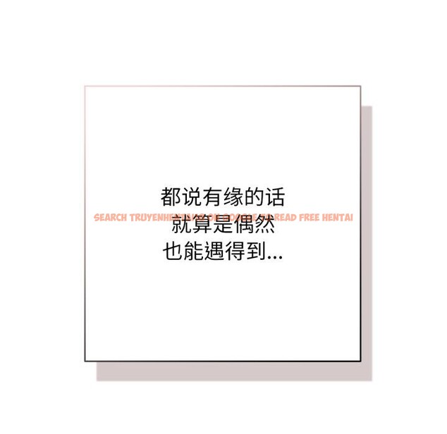 查看漫画再愛我一次 - 第46話 - tymanga.com中的4031081图片