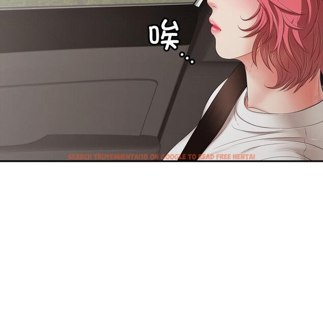 查看漫画再愛我一次 - 第46話 - tymanga.com中的4031083图片