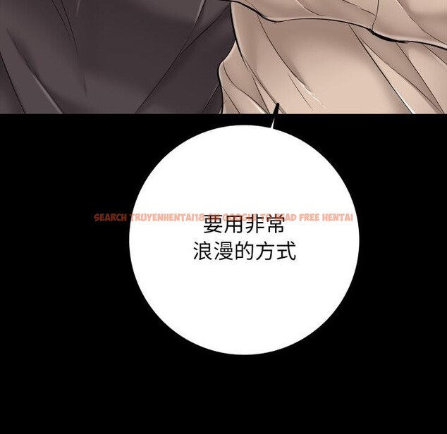 查看漫画再愛我一次 - 第46話 - tymanga.com中的4031098图片