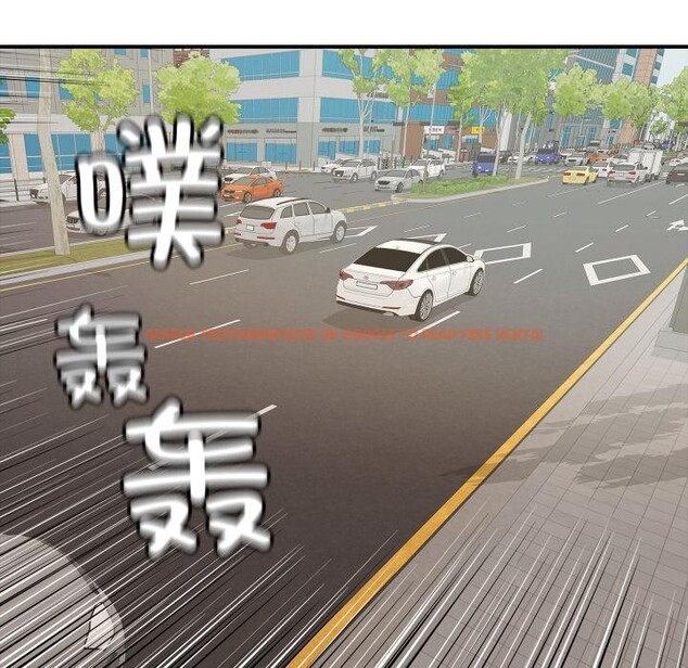 查看漫画再愛我一次 - 第46話 - tymanga.com中的4031129图片