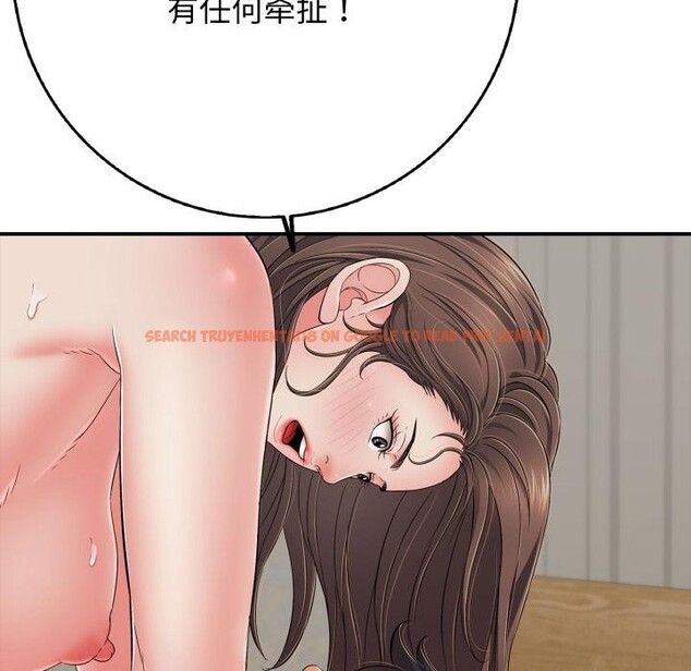 查看漫画再愛我一次 - 第46話 - tymanga.com中的4031153图片