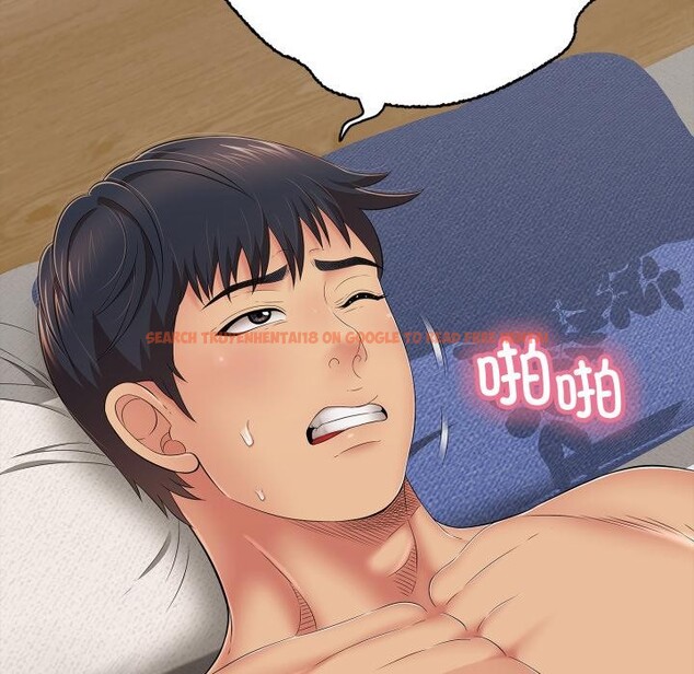 查看漫画再愛我一次 - 第46話 - tymanga.com中的4031159图片