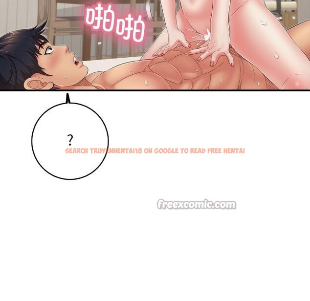 查看漫画再愛我一次 - 第46話 - tymanga.com中的4031162图片