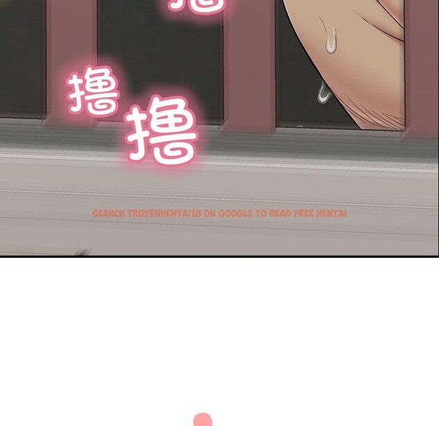 查看漫画再愛我一次 - 第46話 - tymanga.com中的4031184图片