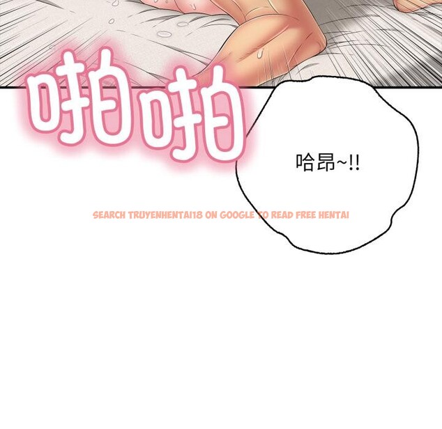 查看漫画再愛我一次 - 第46話 - tymanga.com中的4031189图片