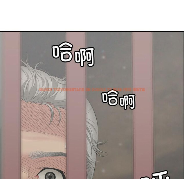 查看漫画再愛我一次 - 第46話 - tymanga.com中的4031190图片