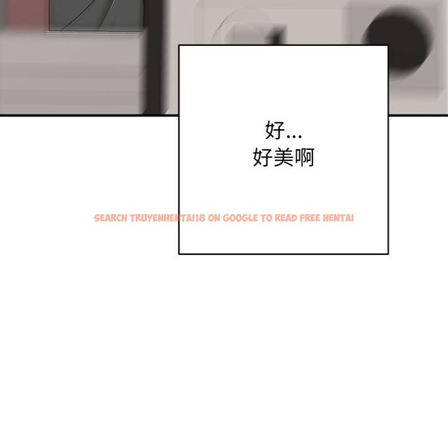 查看漫画再愛我一次 - 第46話 - tymanga.com中的4031192图片