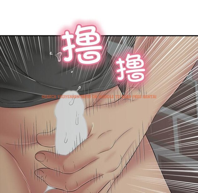 查看漫画再愛我一次 - 第46話 - tymanga.com中的4031193图片