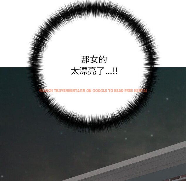 查看漫画再愛我一次 - 第46話 - tymanga.com中的4031195图片