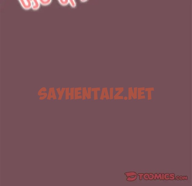 查看漫画在公司偷偷愛 - 第16話 - sayhentaiz.net中的2064694图片