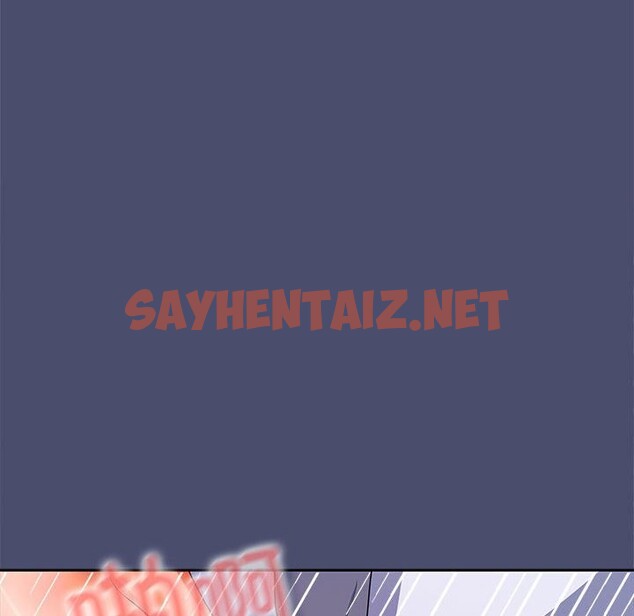 查看漫画在公司偷偷愛 - 第23話 - sayhentaiz.net中的2581925图片